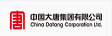 中國大唐集團