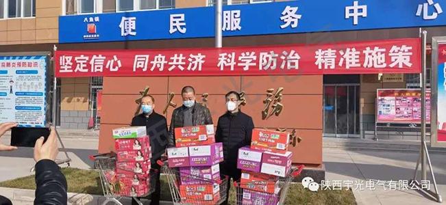 病 毒 無 情、人 間 有 愛